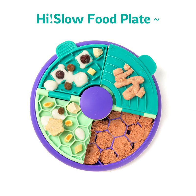 3-in-1 Pet Puzzle Slow Feeder Bowl with Multi-Level Rotating Disk - Purple-green